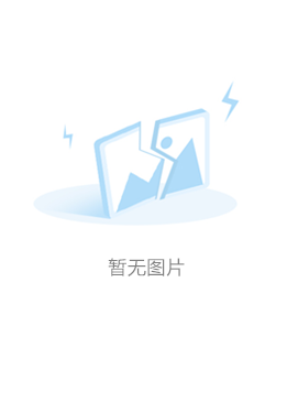 乌里丑丑（原著） 五彩石漫画社