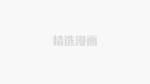 仙帝入侵